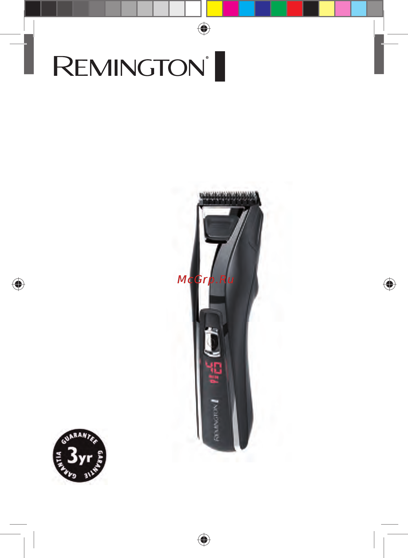 Remington HC5750 [2/162] Pro power