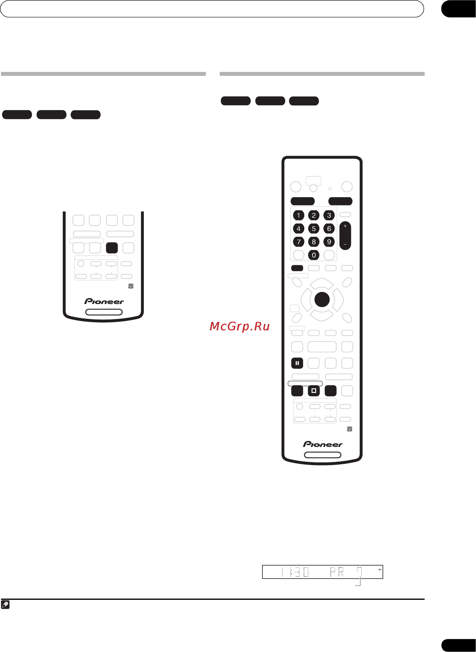 Pioneer DVR-530H-S [51/126] Запись