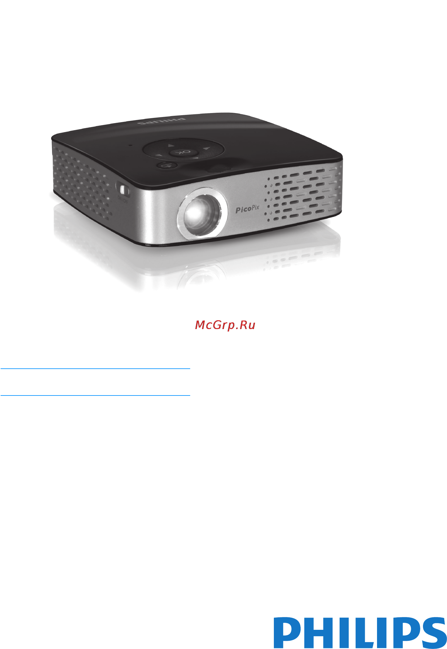 Philips PPX1430 Инструкция по эксплуатации онлайн