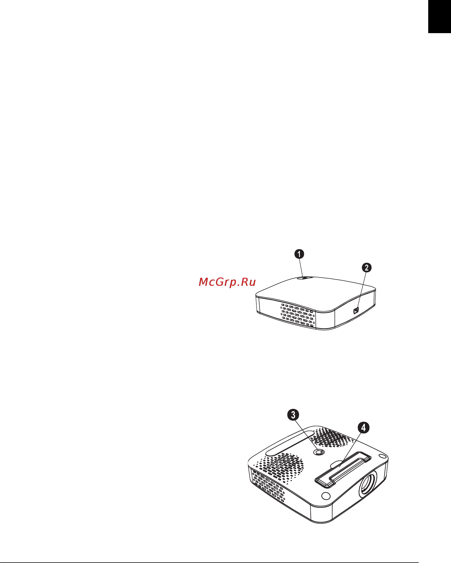 Philips PPX1020 [11/56] Panoramica