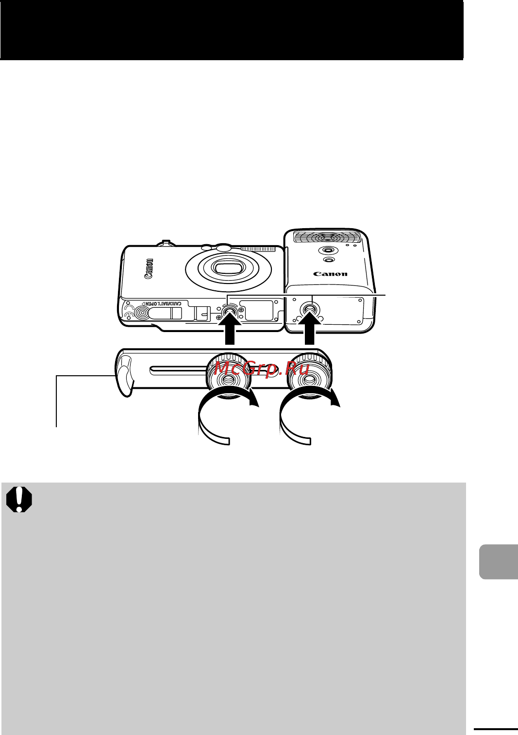 Canon IXUS 55 [111/127] Using an externally mounted flash sold separately