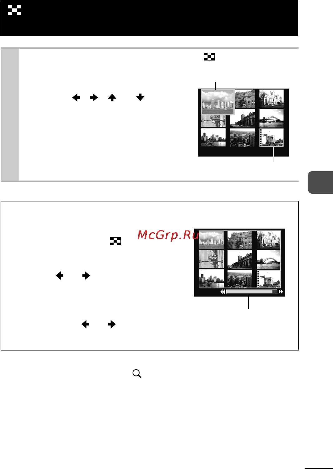 Canon IXUS 55 [71/127] Viewing images in sets of nine index playback