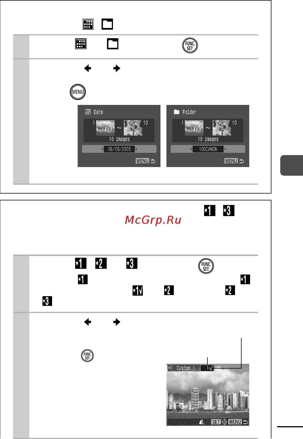 Canon IXUS 55 [81/127] Selecting an image date or folder for playback