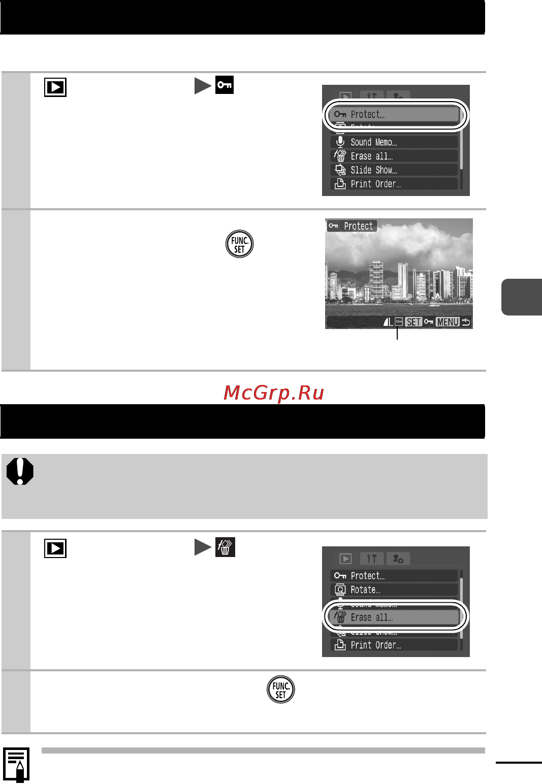 Canon IXUS 55 [83/127] Play menu