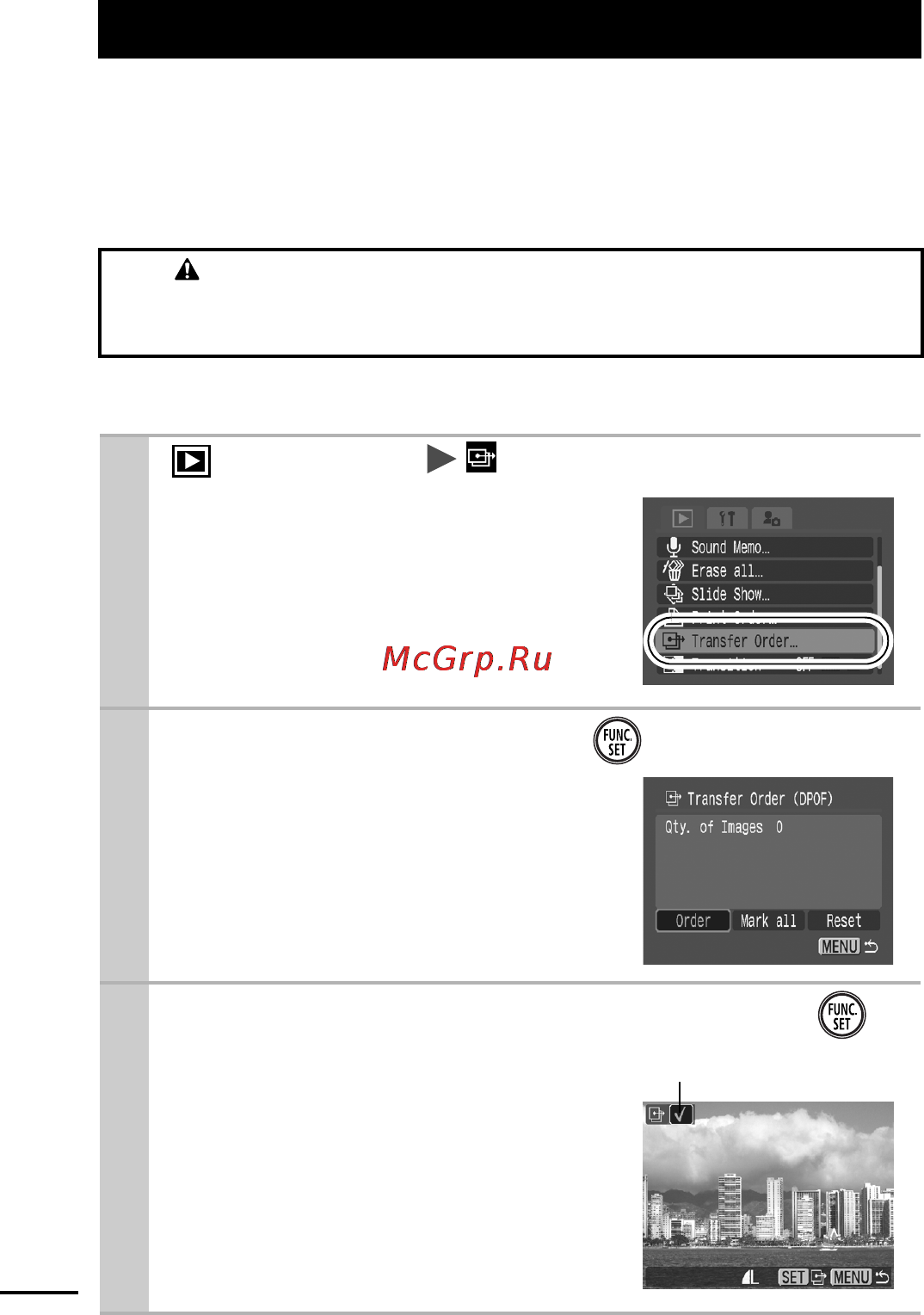 Canon IXUS 55 [88/127] Setting the dpof transfer settings