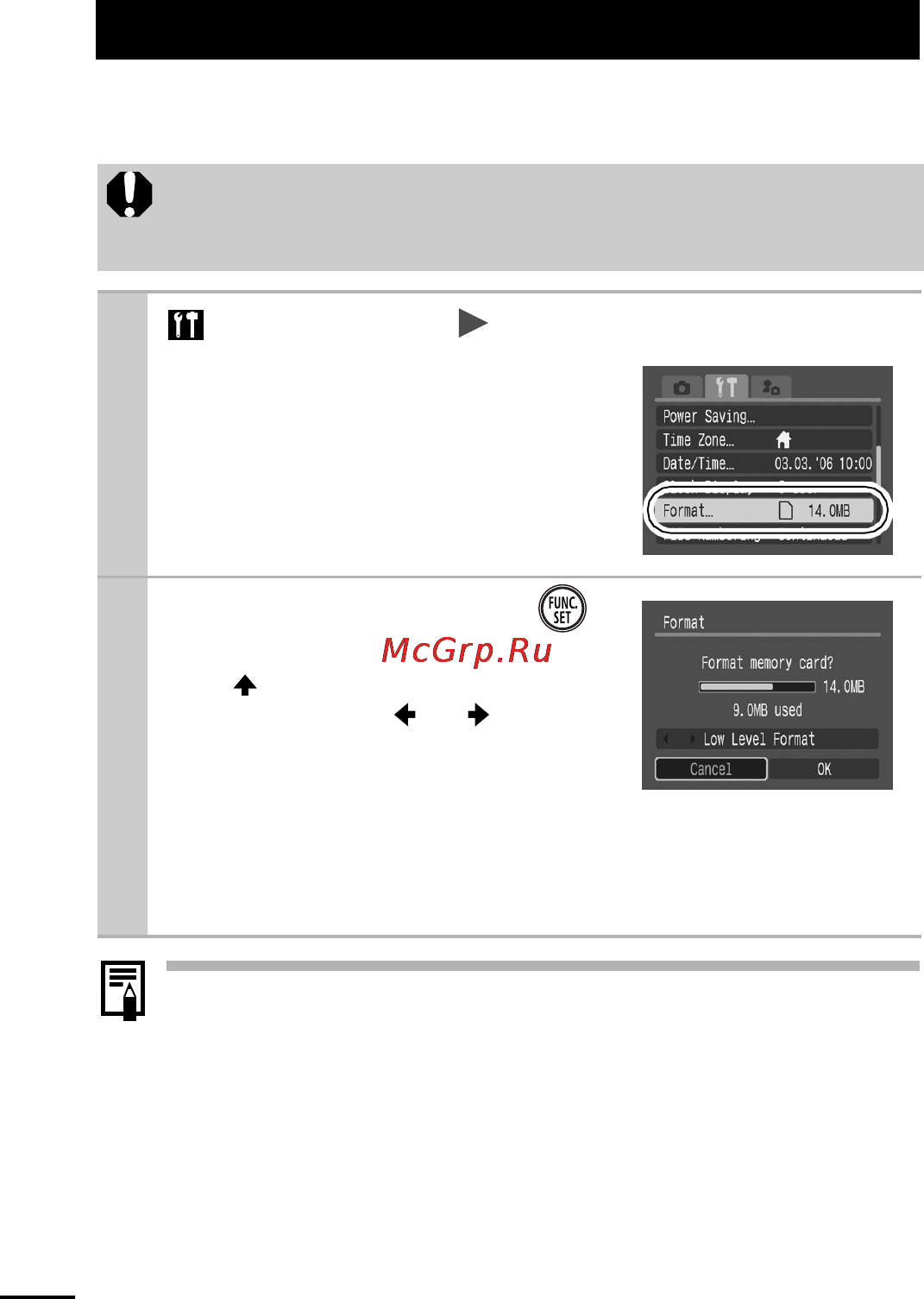 Canon IXUS 60 [34/131] Set up menu format
