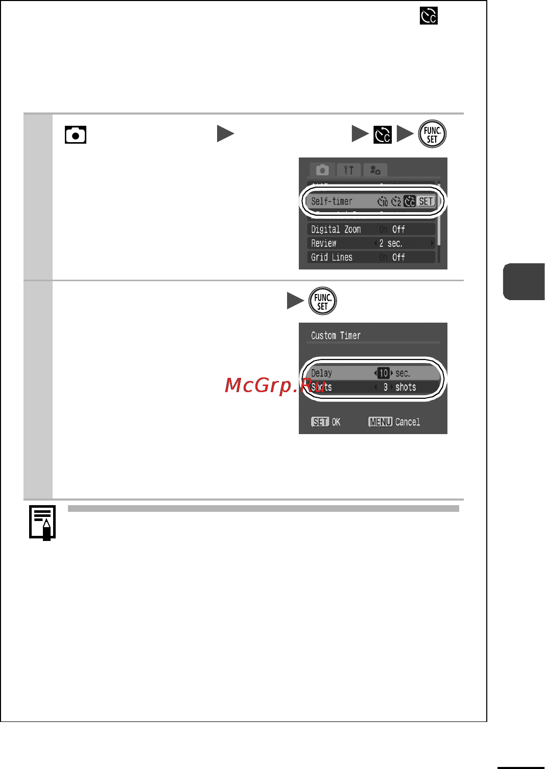 Canon IXUS 60 [41/131] Rec menu self timer