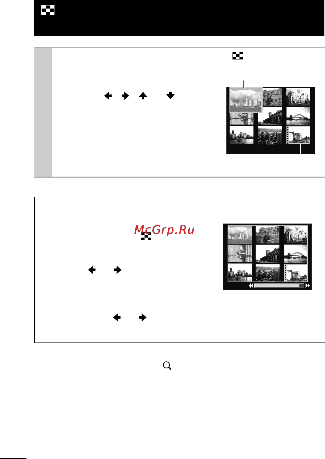 Canon IXUS 60 [72/131] Viewing images in sets of nine index playback