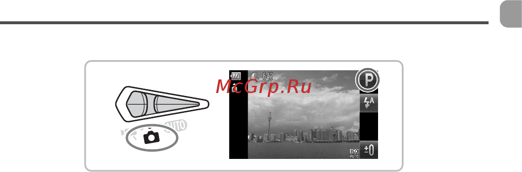 Canon IXUS 200 IS Blue [81/169] Полное использование возможностей камеры