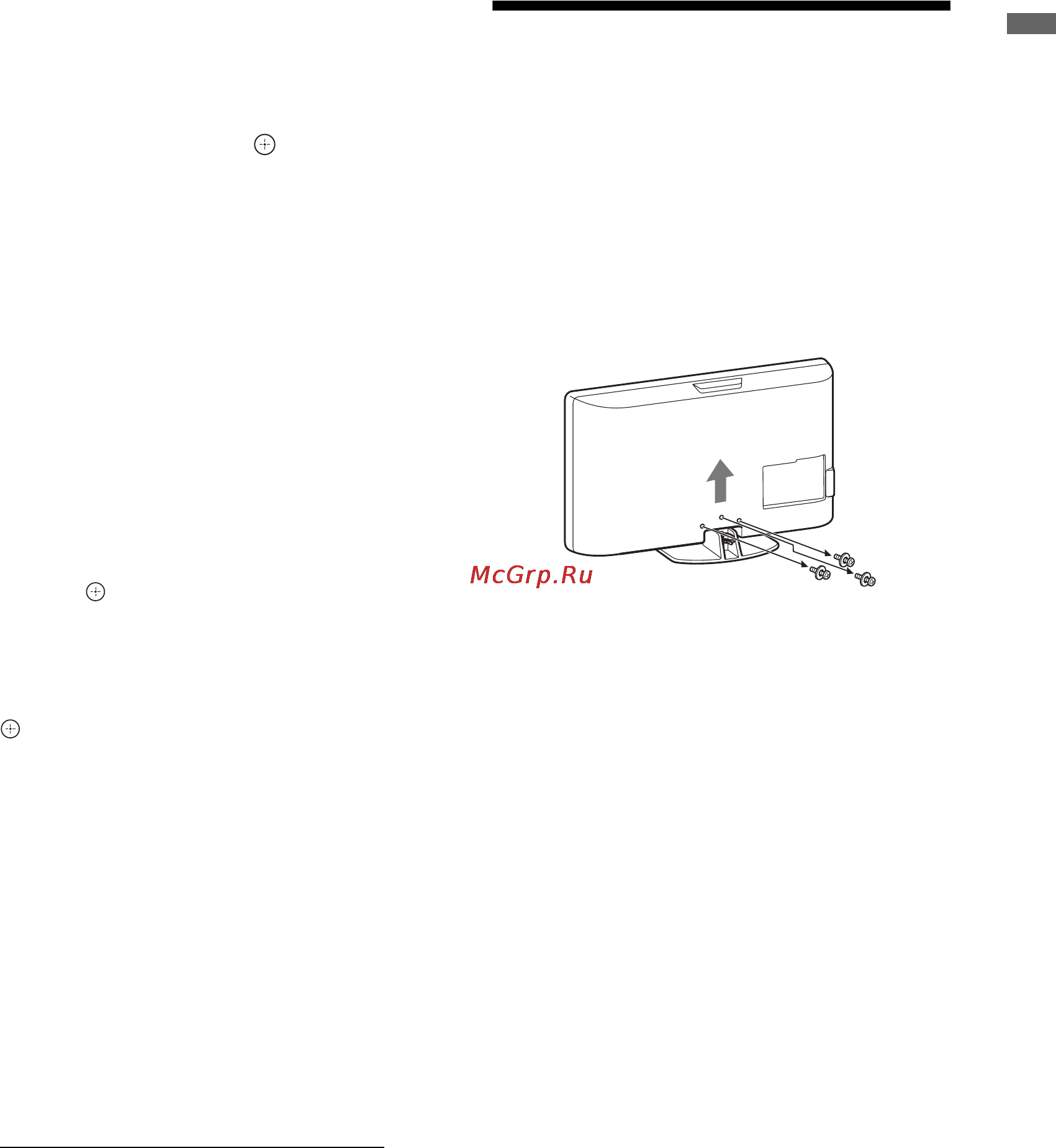 Sony KDL-26V4000 [127/181] Odmontovanie stolového stojana od televízneho prijímača