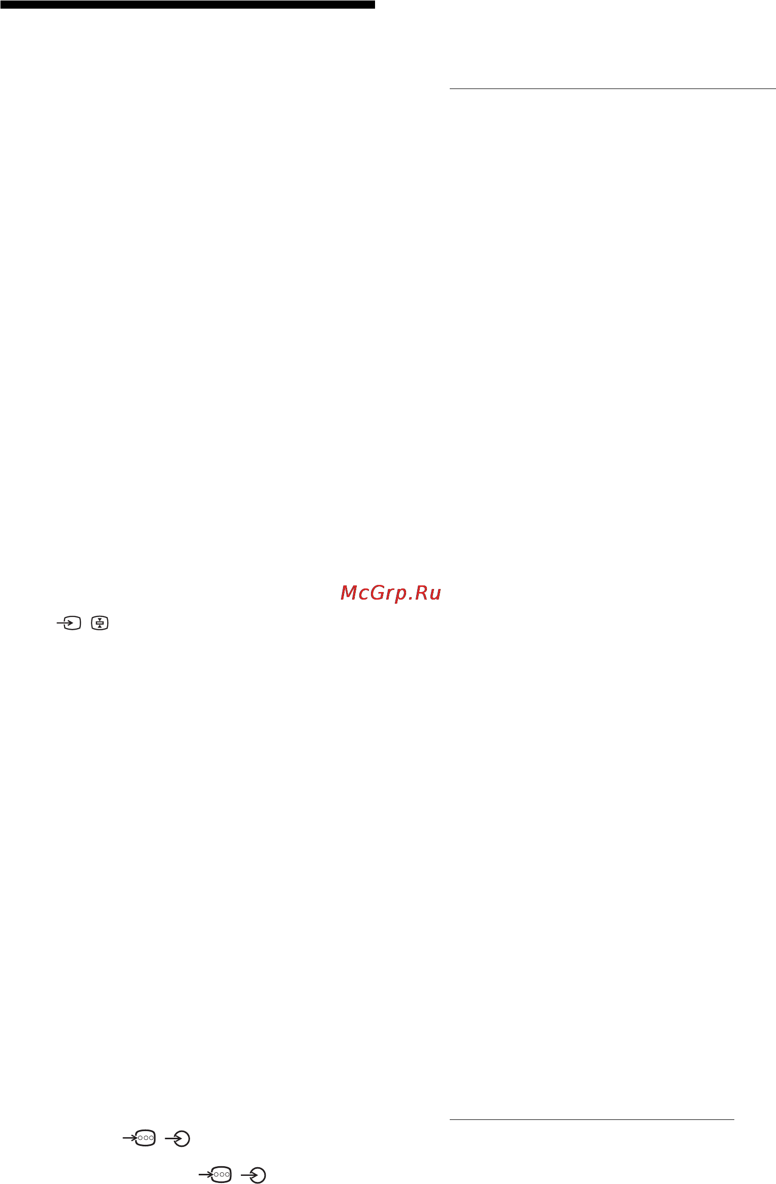 Sony KDL-26S4000 [30/181] Troubleshooting
