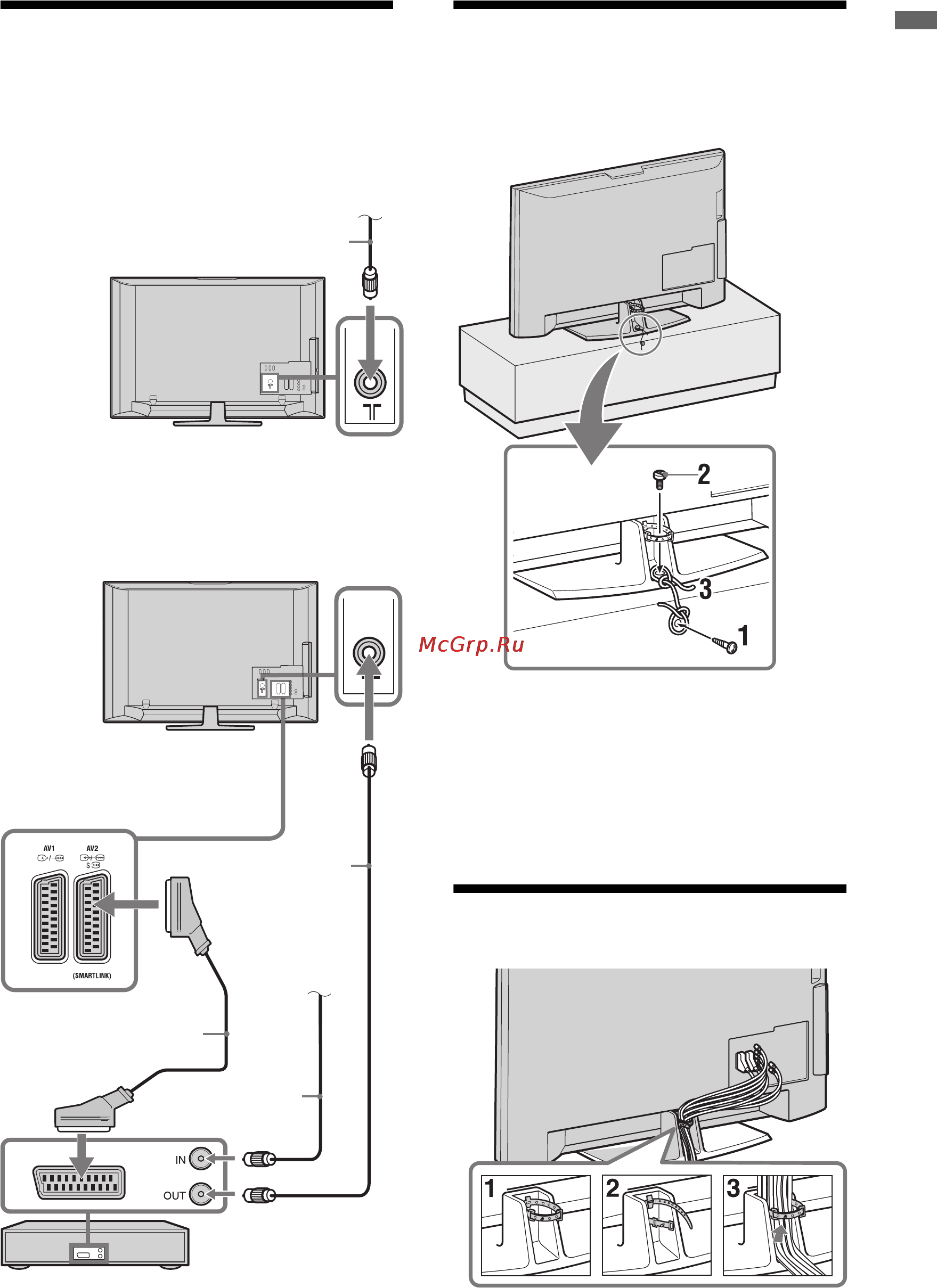 Sony KDL-26S4000 [5/181] Preventing the tv from toppling over