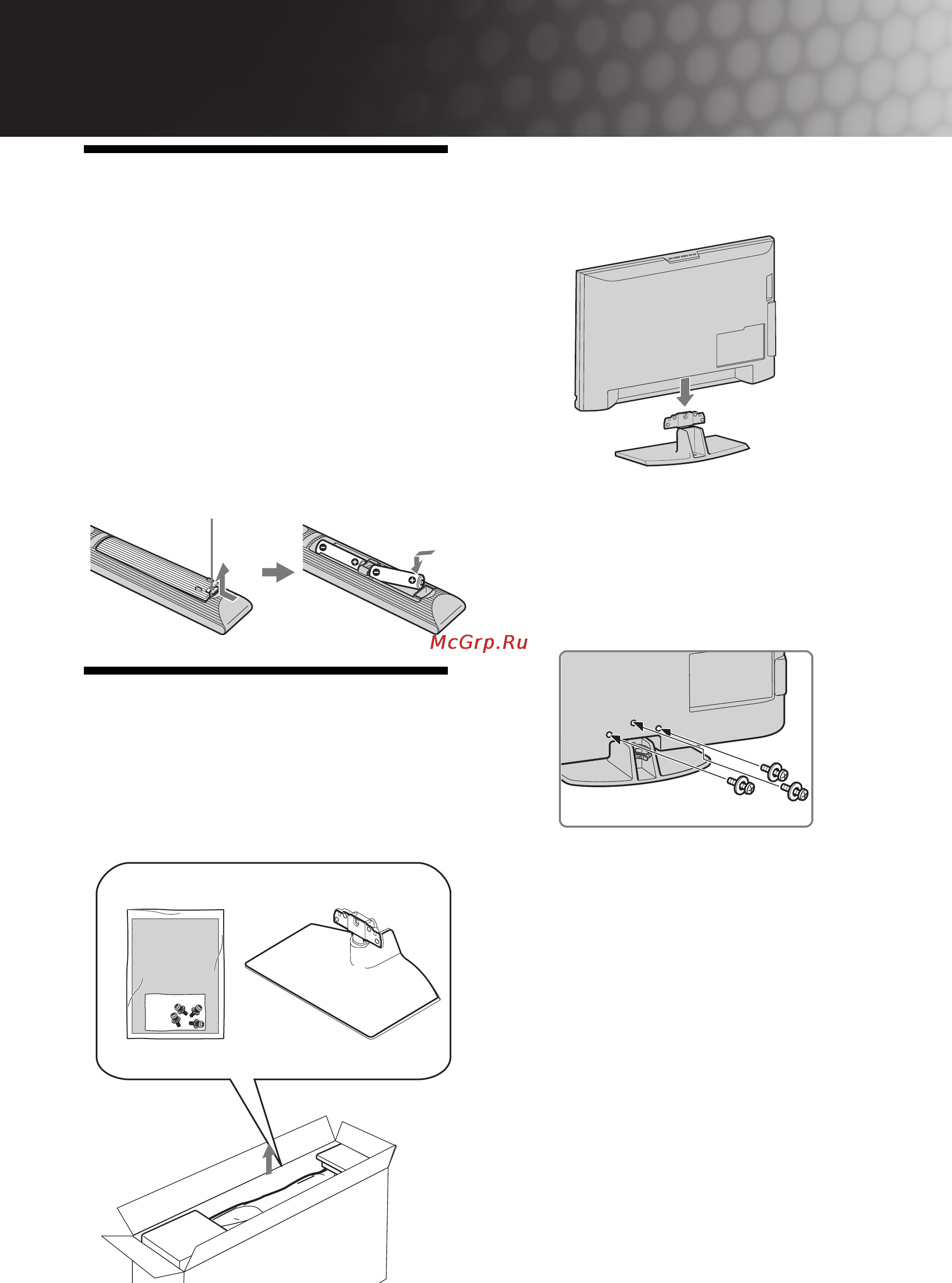 Sony BRAVIA KDL-37V4000 [64/181] Instrukcja podłączenia i programowania
