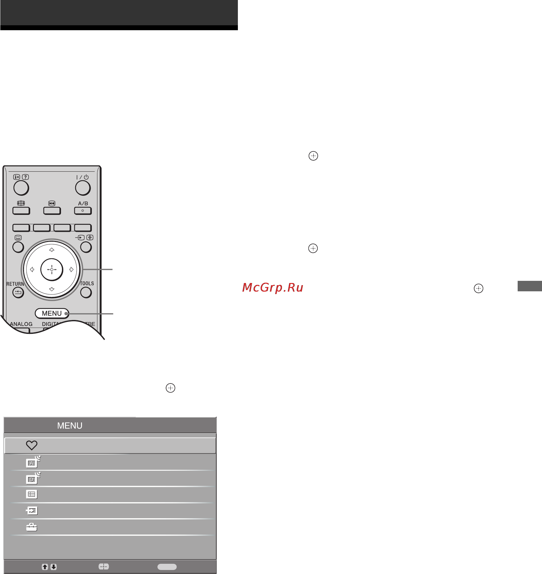 Sony BRAVIA KDL-32V4000 [79/181] Poruszanie się po menu