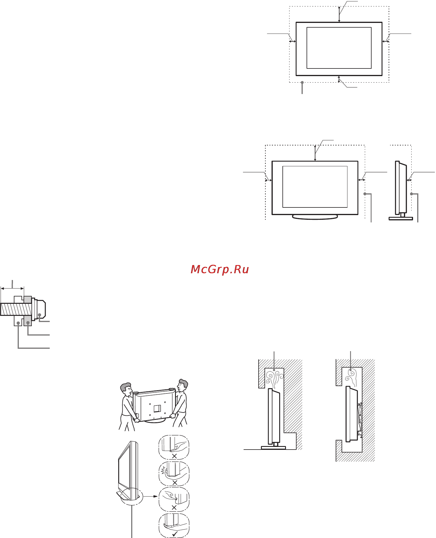 Sony BRAVIA KDL-37V4000 [98/181] Bezpečnostní informace