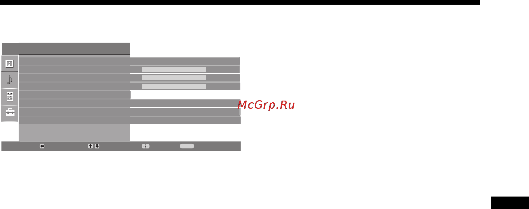 Sony KDL-26U2530 [71/83] Menu regulacja dźwięku