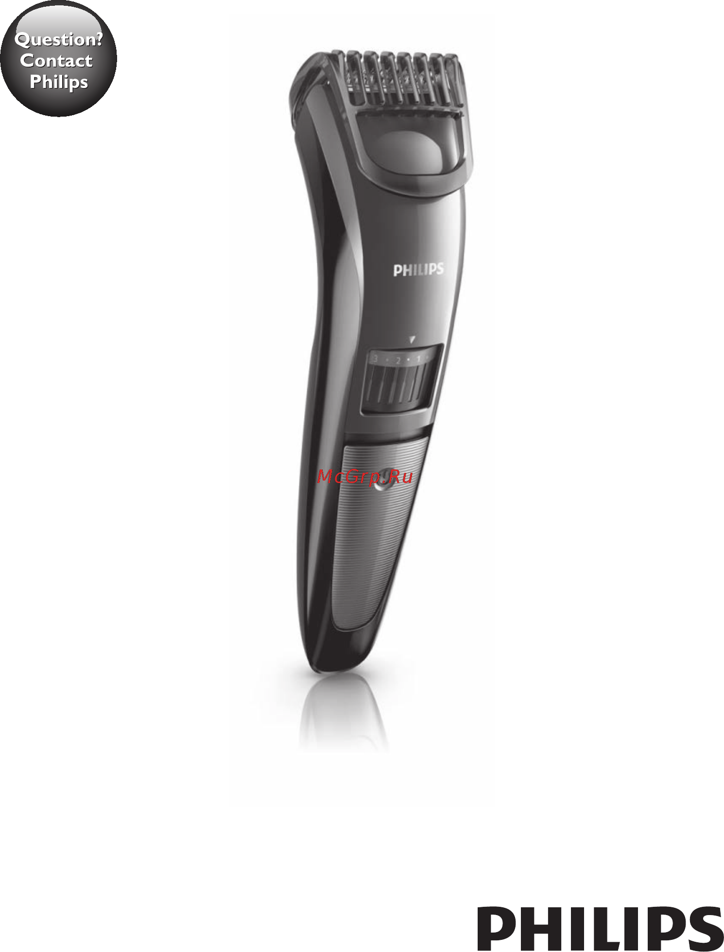 Philips QT4015 Инструкция по эксплуатации онлайн