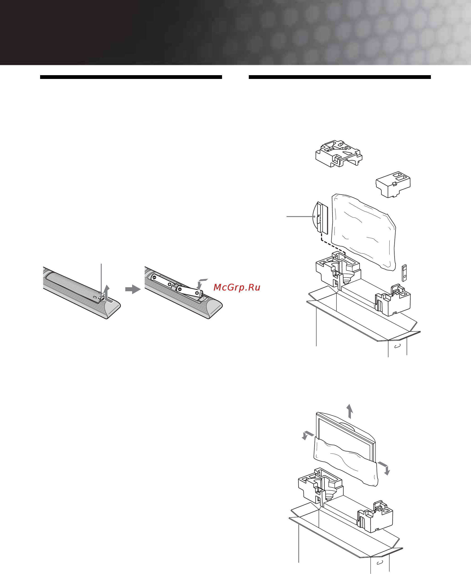 Sony BRAVIA KDL-32P3020 [4/69] Checking the accessories