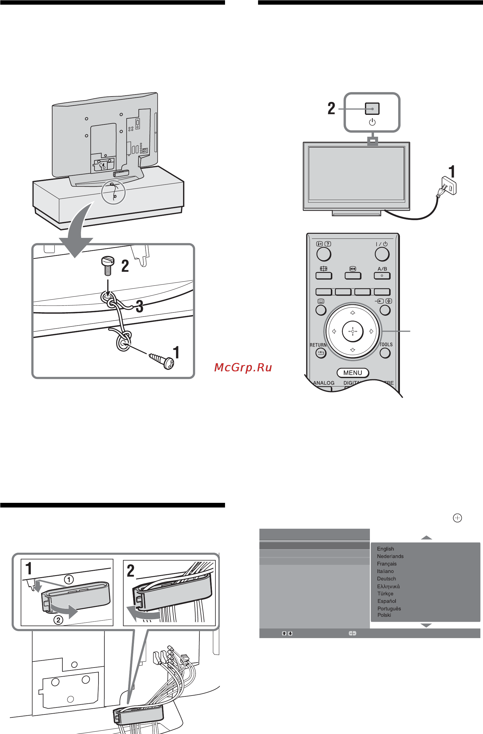 Sony KDL-32P30xx [40/69] Меры по предотвращению падения телевизора