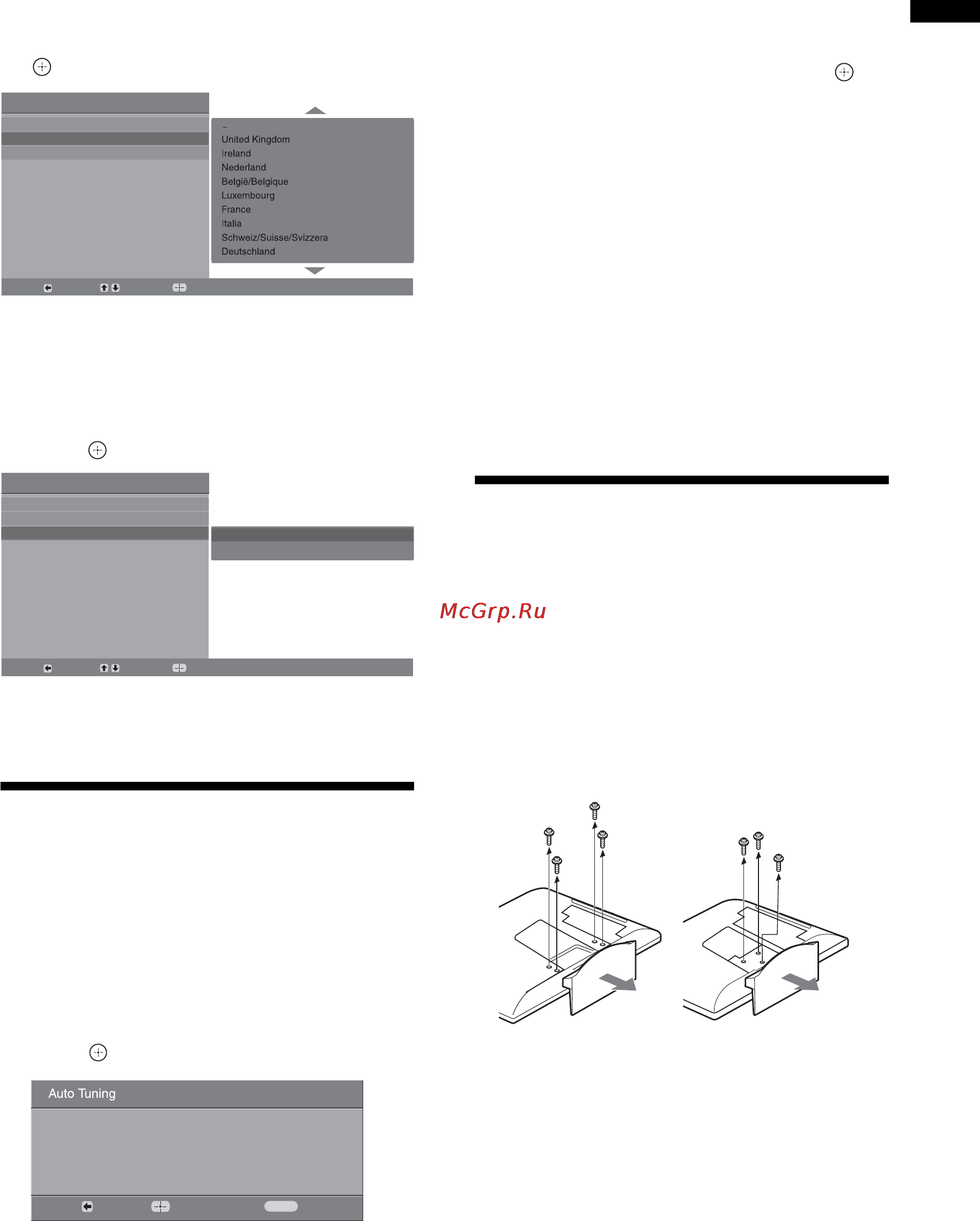 Sony BRAVIA KDL-32P3000 [7/69] Auto tuning the tv