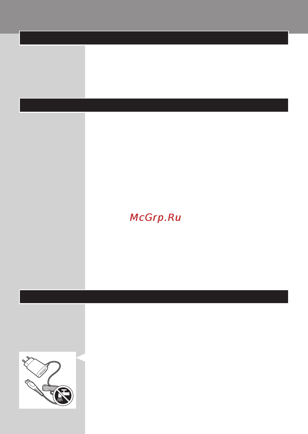 Philips QG3371 [134/213] Română