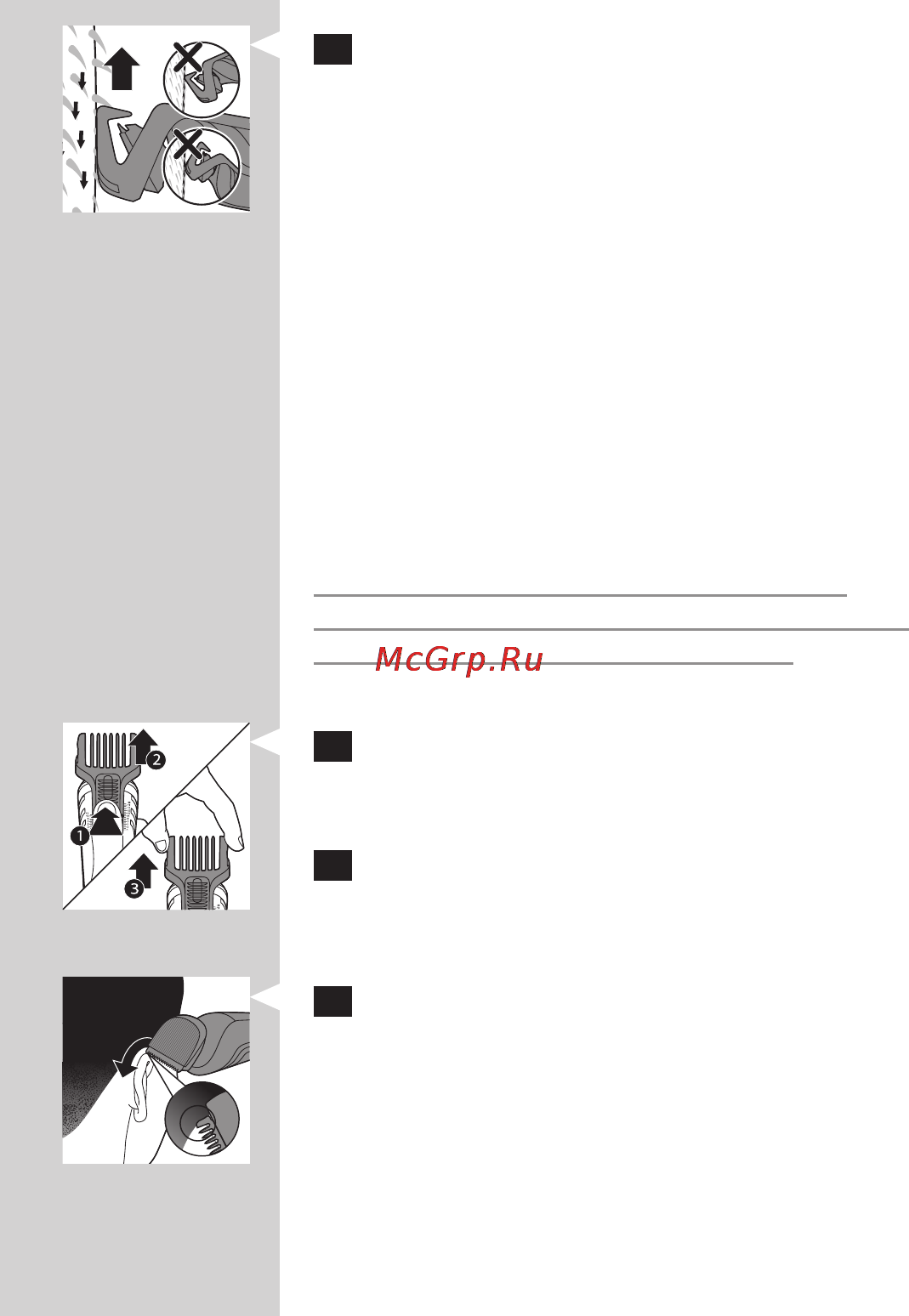 Philips QG3371 [138/213] Română