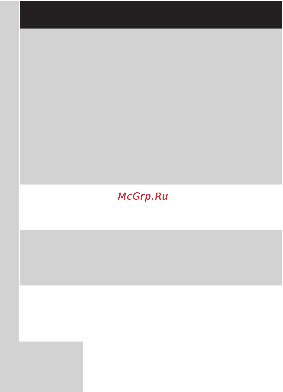 Philips QG3371 [161/213] Русски