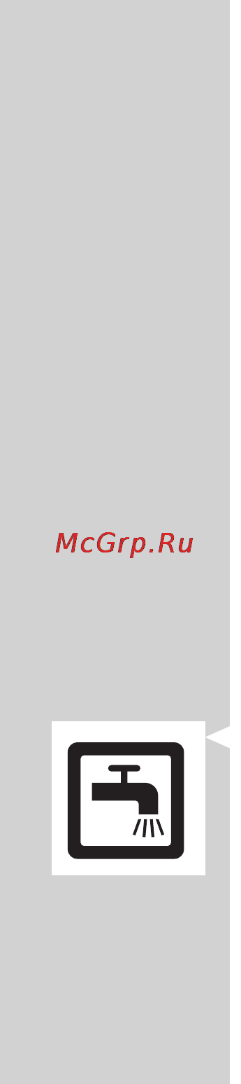 Philips QG3371 Инструкция по эксплуатации онлайн [189/213] 38011