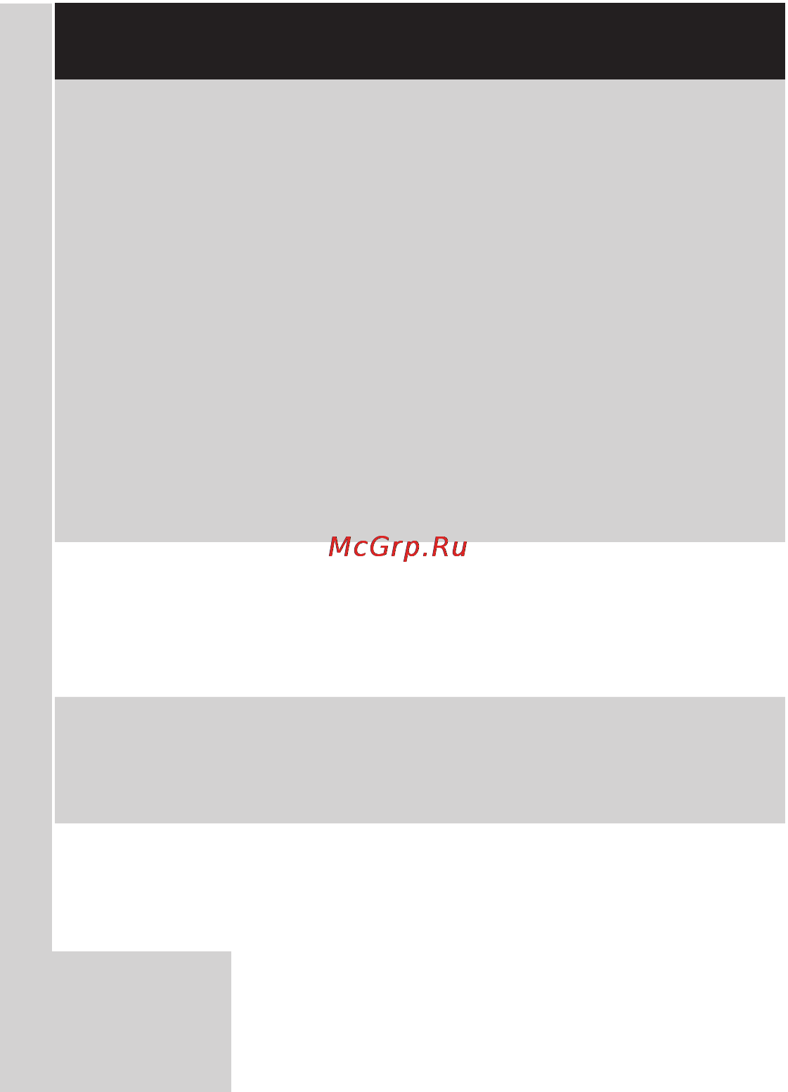 Philips QG3371 [212/213] Українська