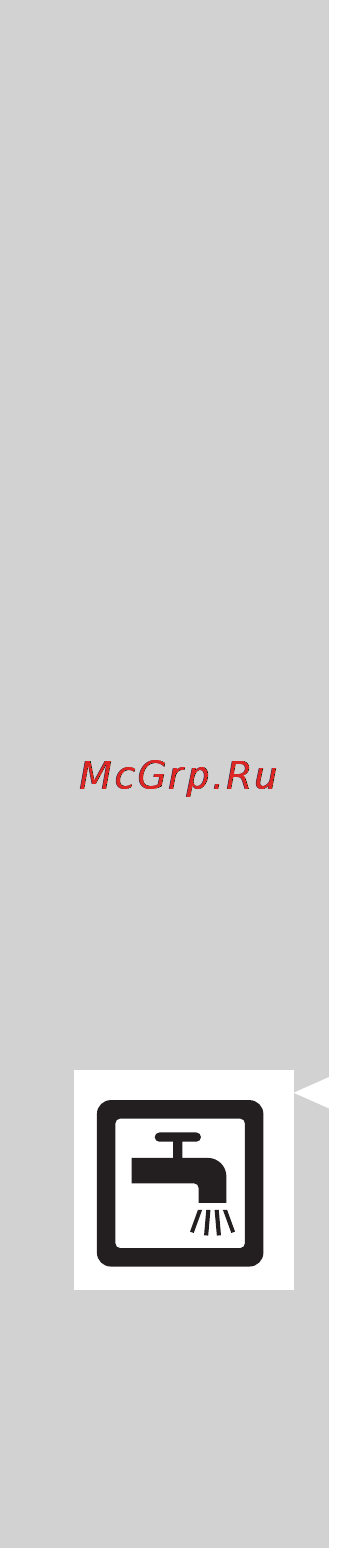 Philips QG3371 Инструкция по эксплуатации онлайн [45/213] 38011