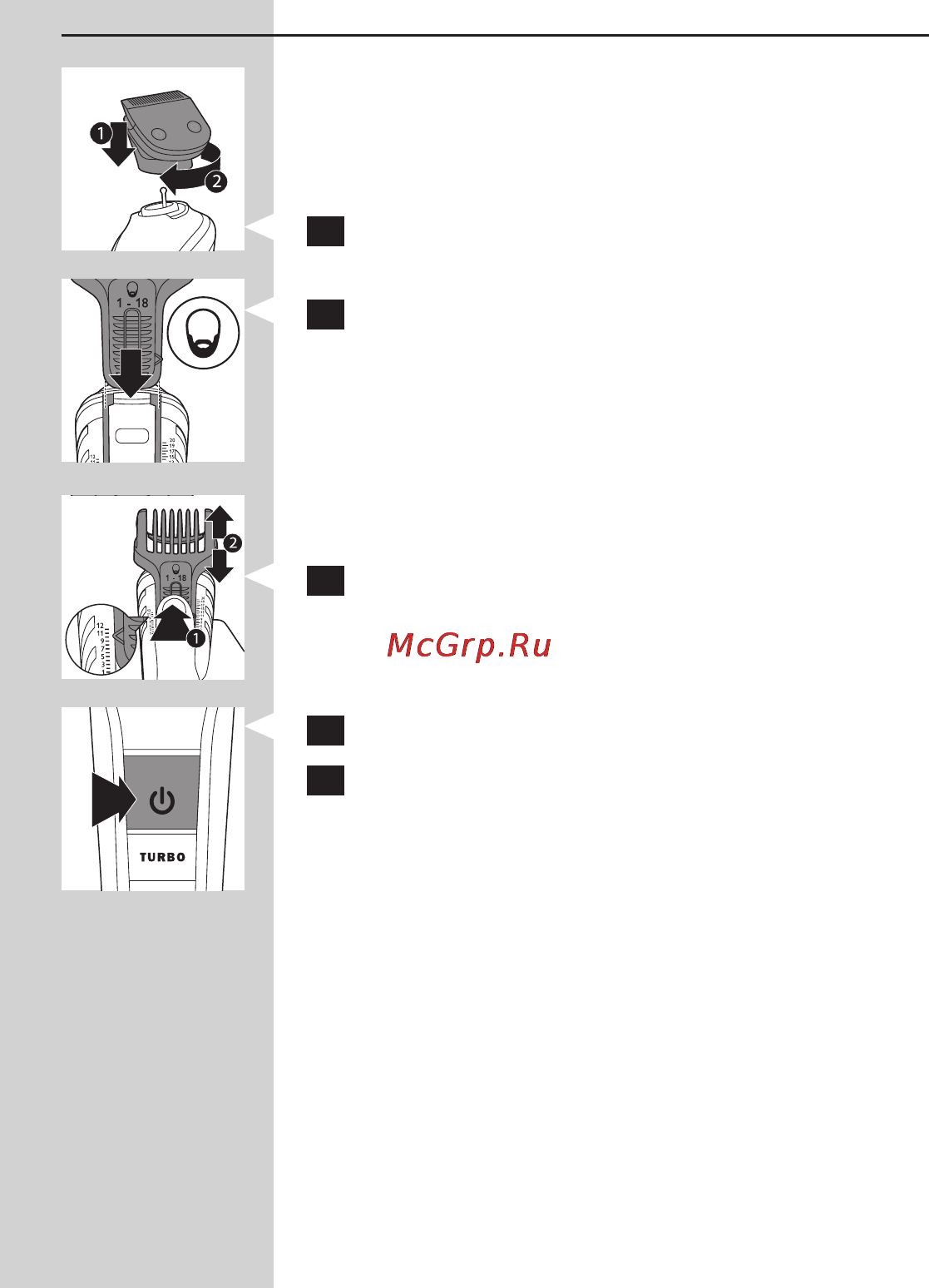 Philips QG3371 Инструкция по эксплуатации онлайн [49/213] 38011