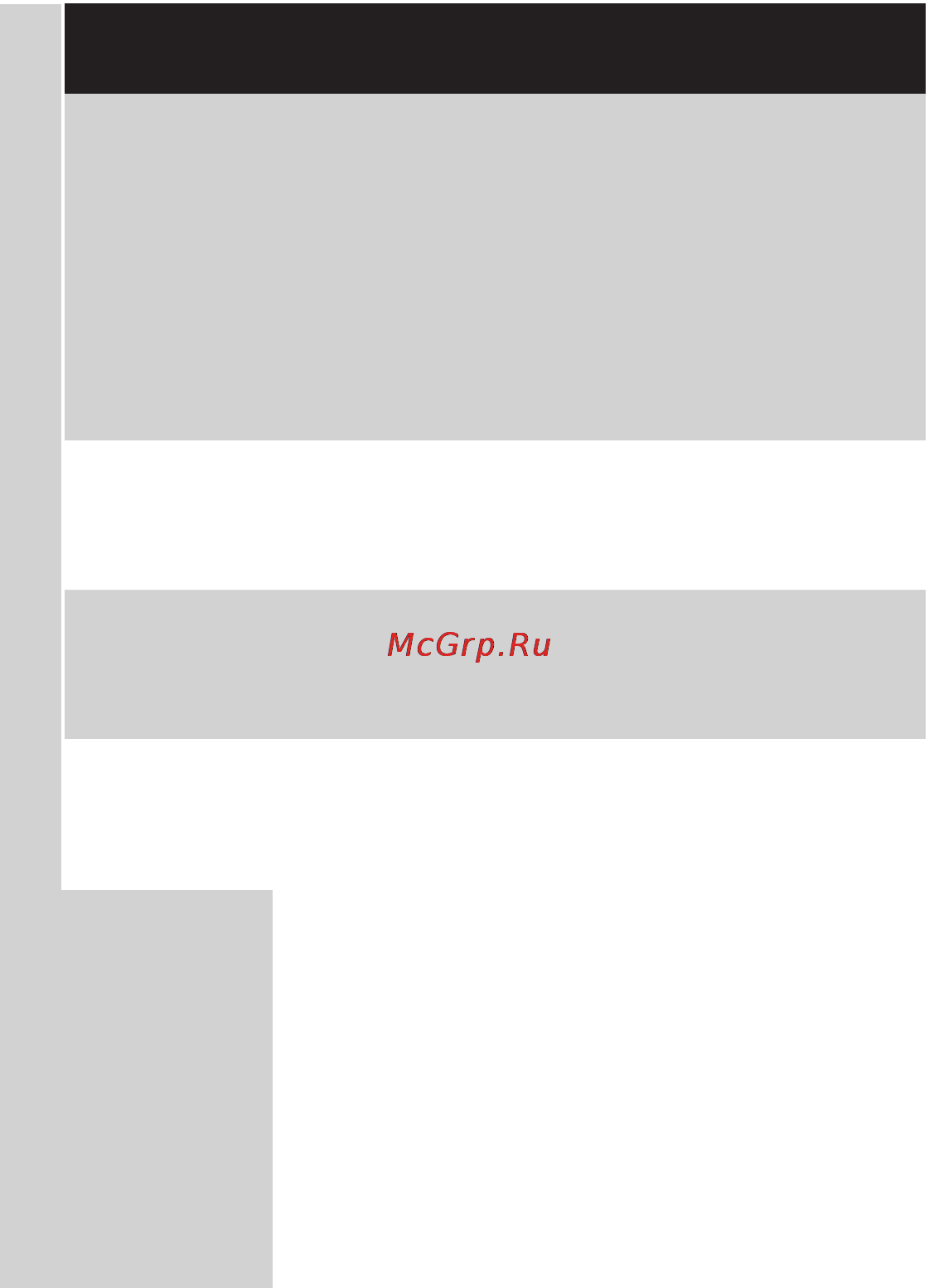 Philips QG3371 Инструкция по эксплуатации онлайн [55/213] 38011