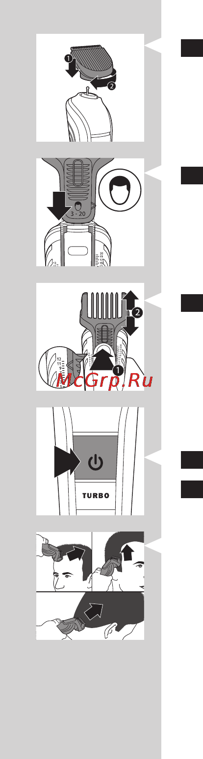 Philips QG3371 [7/213] English