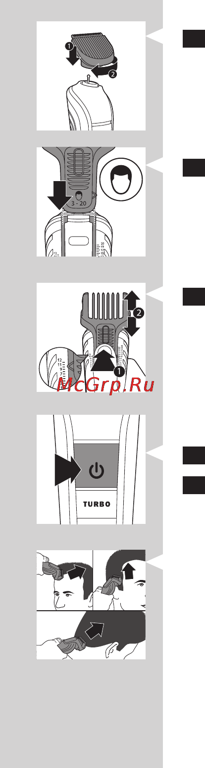 Philips QG3371 [71/213] Magyar
