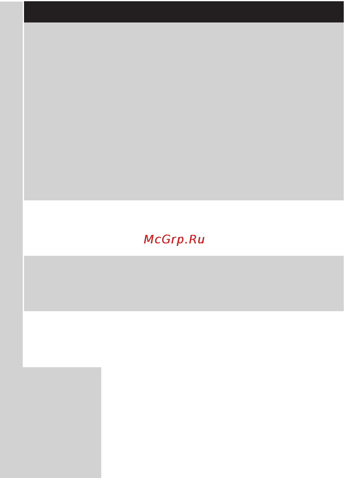 Philips QG3371 [80/213] Magyar