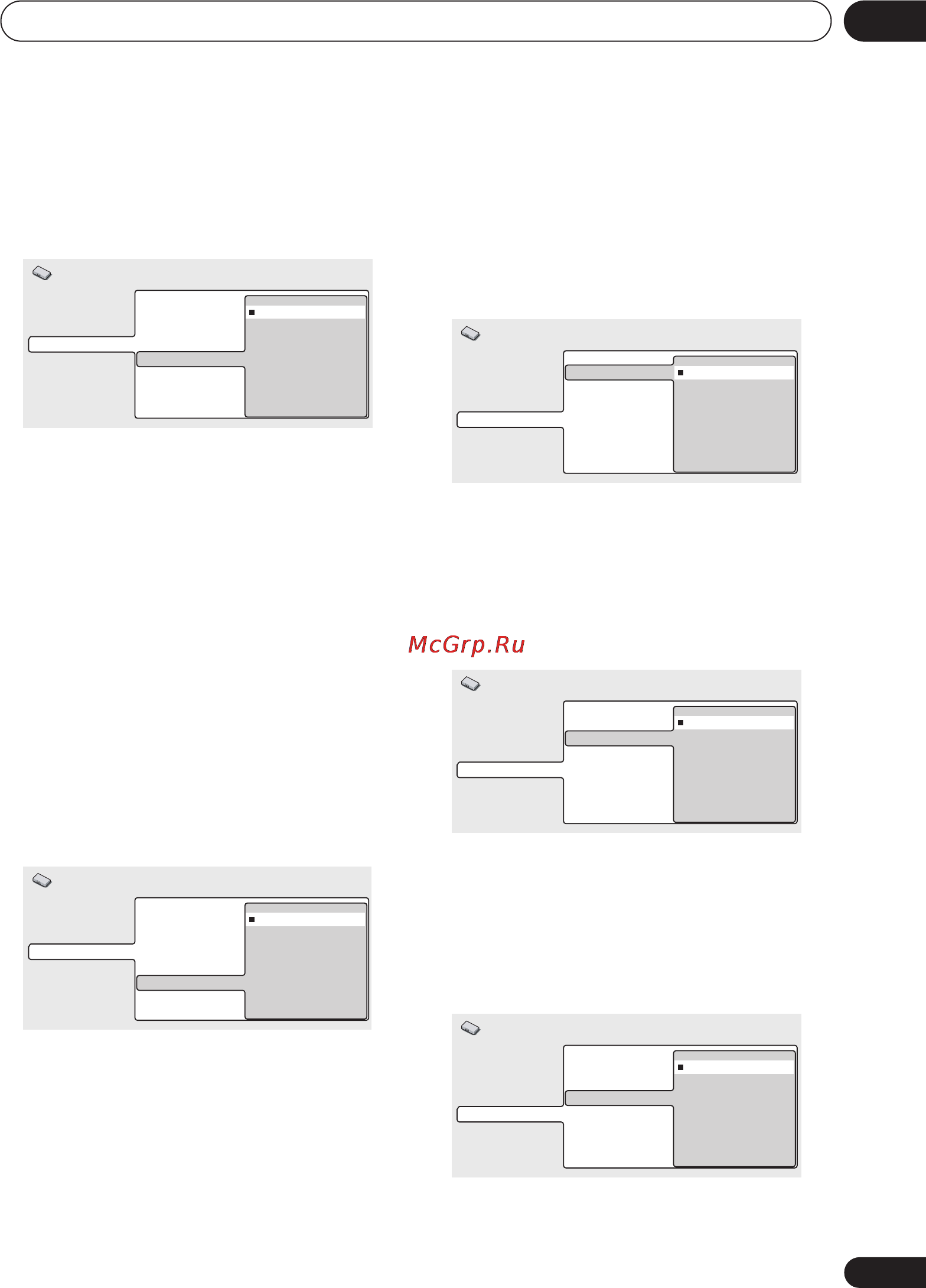 Pioneer DV-668AV [67/98] Initial settings