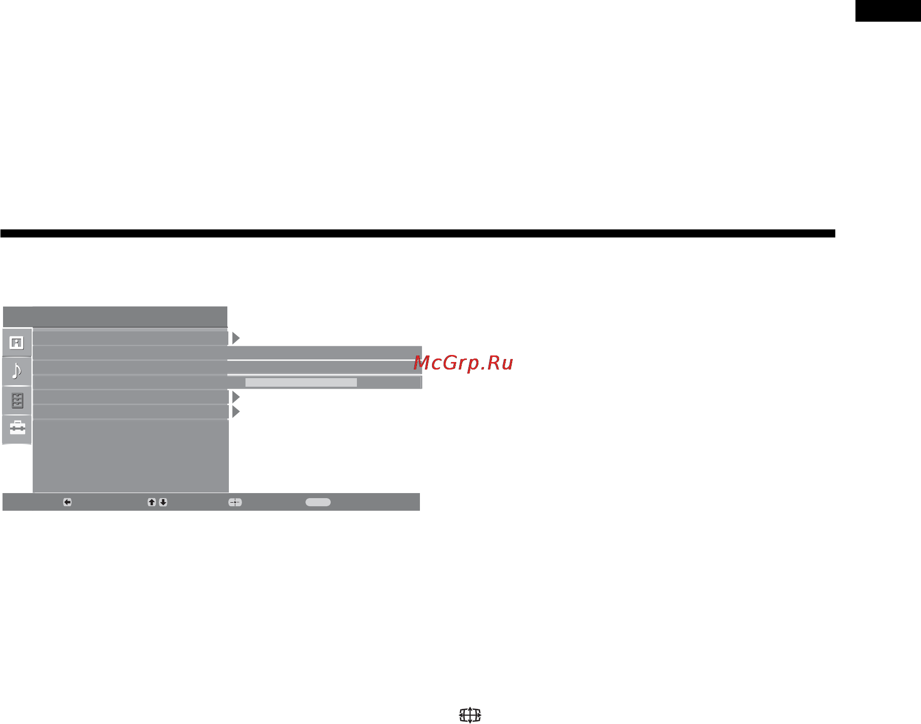 Sony BRAVIA KDL-40U2000 Инструкция по эксплуатации онлайн [17/79] 87141