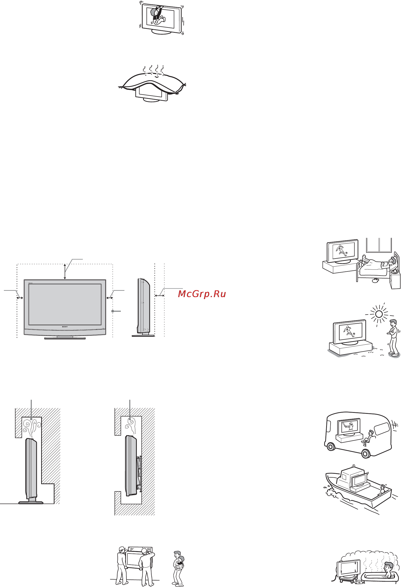 Sony BRAVIA KDL-40U2000 Инструкция по эксплуатации онлайн [34/79] 87141