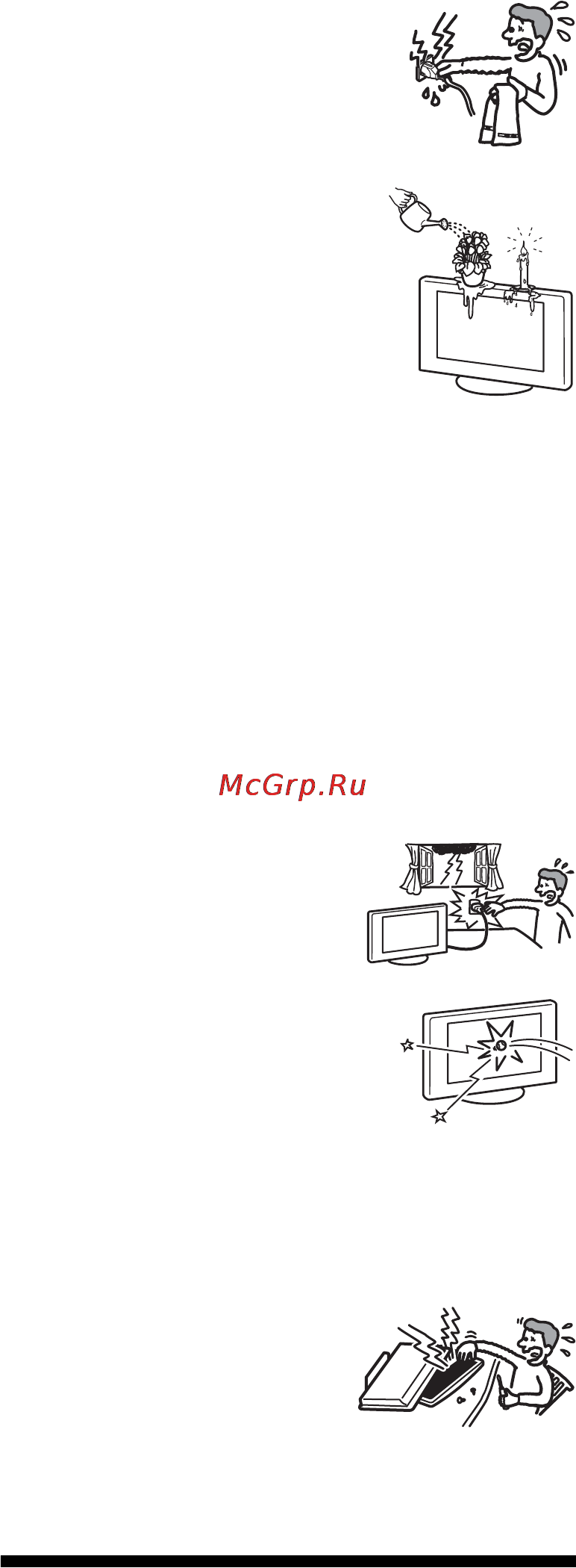 Sony BRAVIA KDL-40U2000 Инструкция по эксплуатации онлайн [35/79] 87141