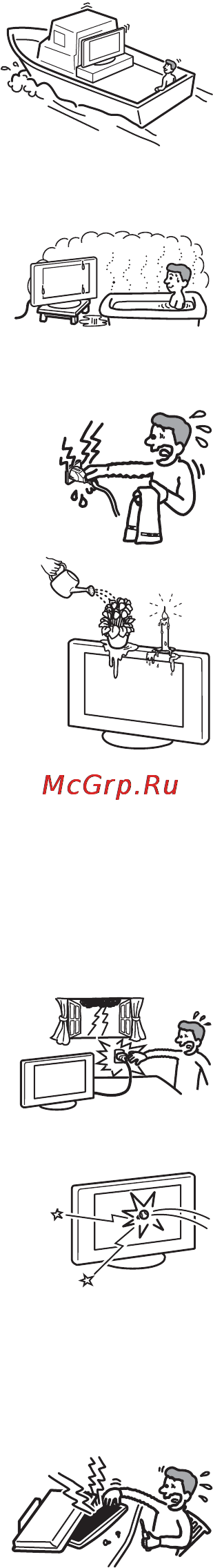 Sony BRAVIA KDL-40U2000 Инструкция по эксплуатации онлайн [61/79] 87141