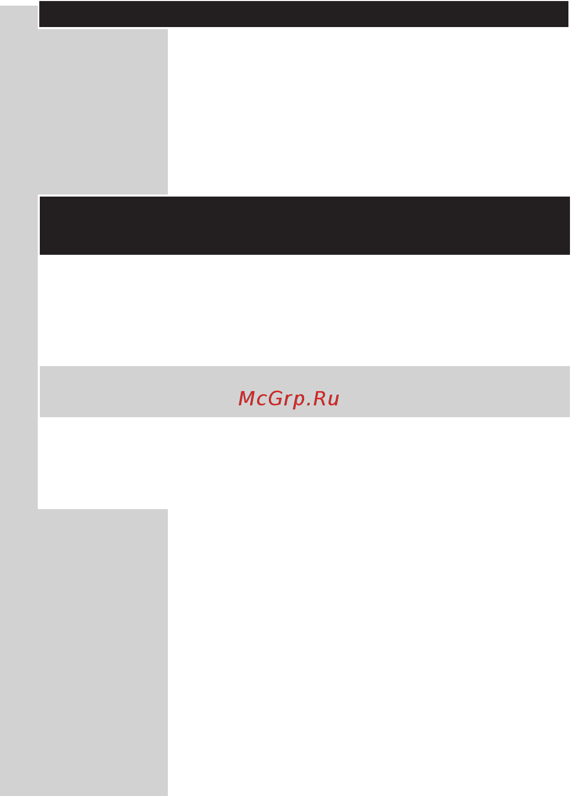 Philips QG3340 [129/208] Polski