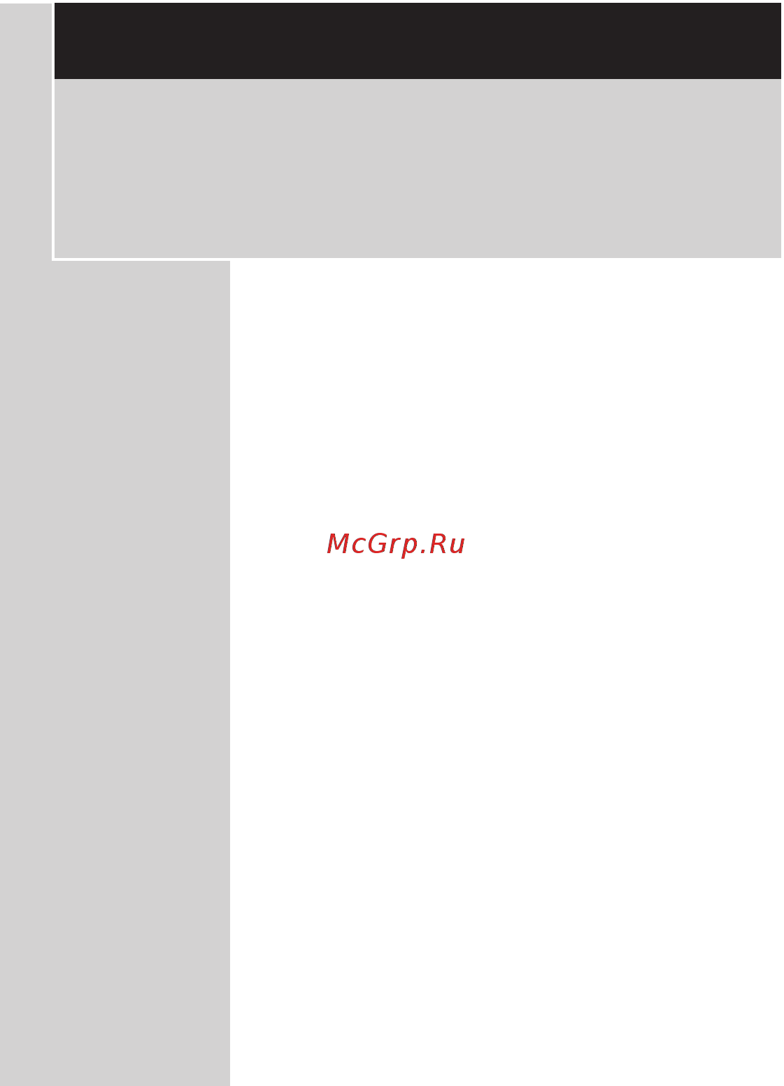 Philips QG3340 [144/208] Română
