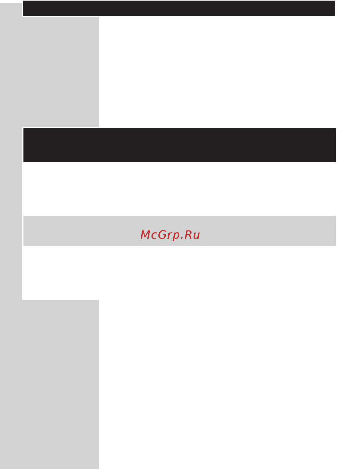Philips SERIES 3000 QG3340/16 [156/208] Русский