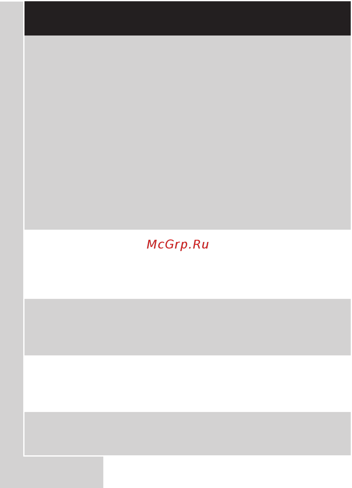 Philips SERIES 3000 QG3340/16 [157/208] Русский
