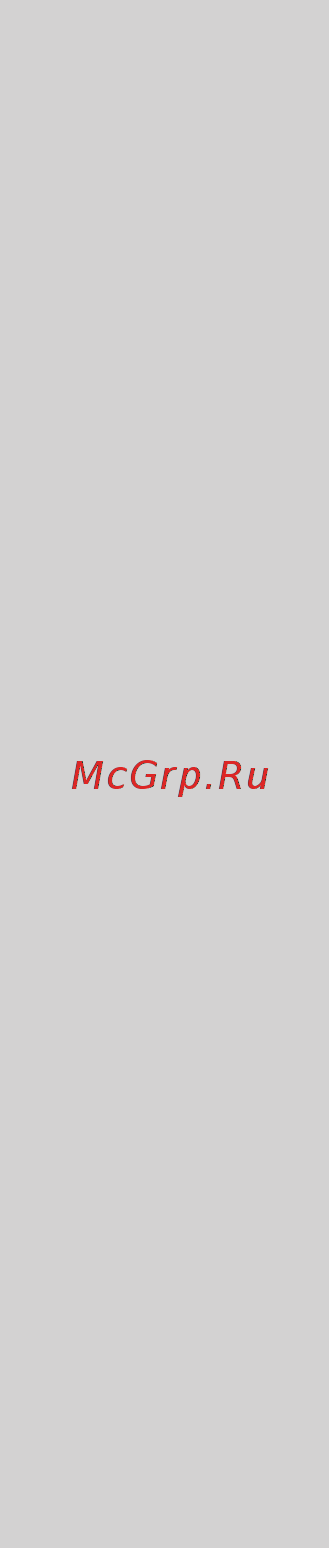 Philips QG3340 [184/208] Srpski