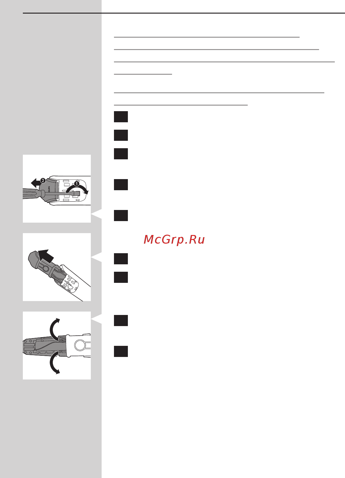 Philips QG3340 [204/208] Українська