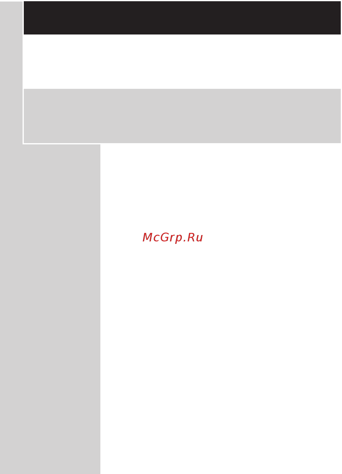 Philips QG3340 [207/208] Українська