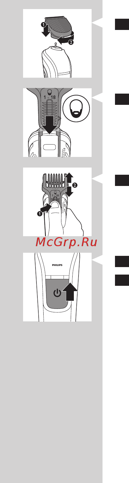 Philips QG3340 Инструкция по эксплуатации онлайн [47/208] 38020
