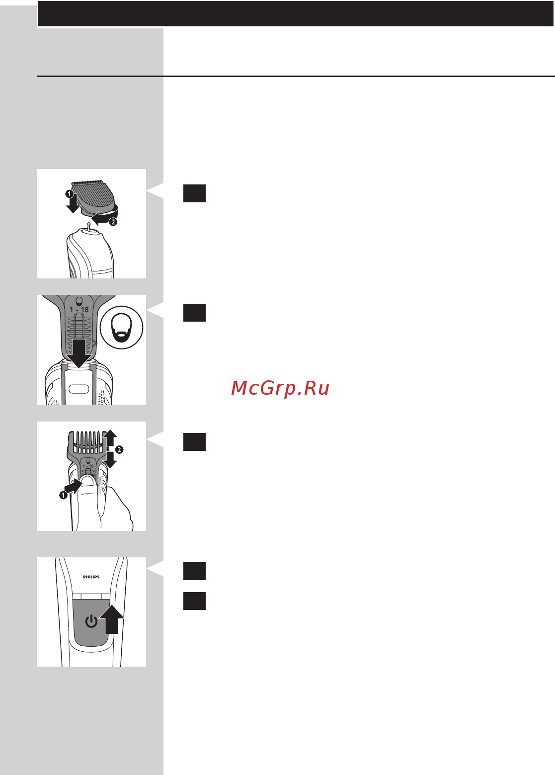 Philips SERIES 3000 QG3340/16 [7/208] English