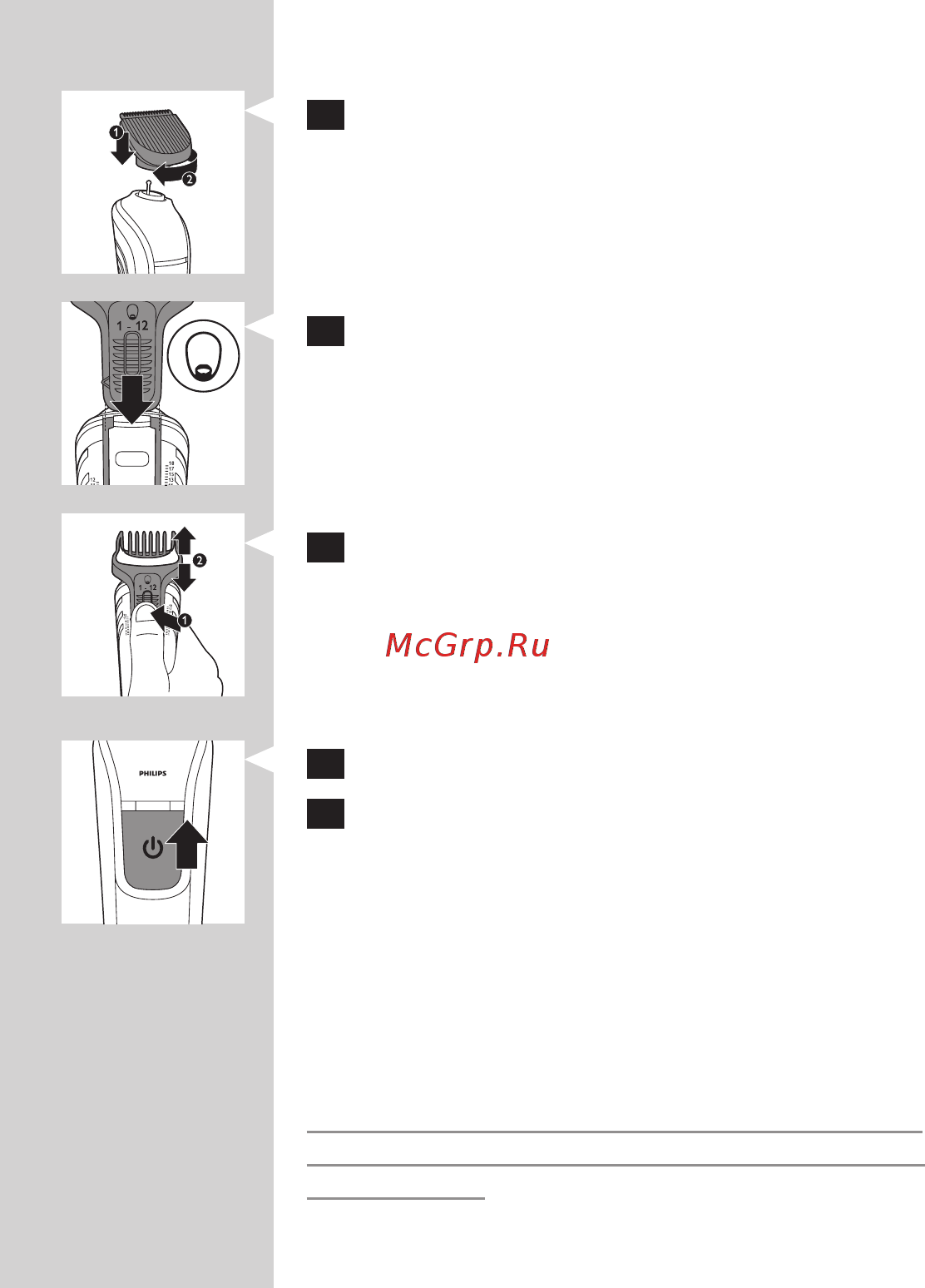 Philips SERIES 3000 QG3340/16 [73/208] Magyar